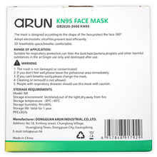 Load image into Gallery viewer, Arun KN95 FACE MASK (20PCS/BOX)
